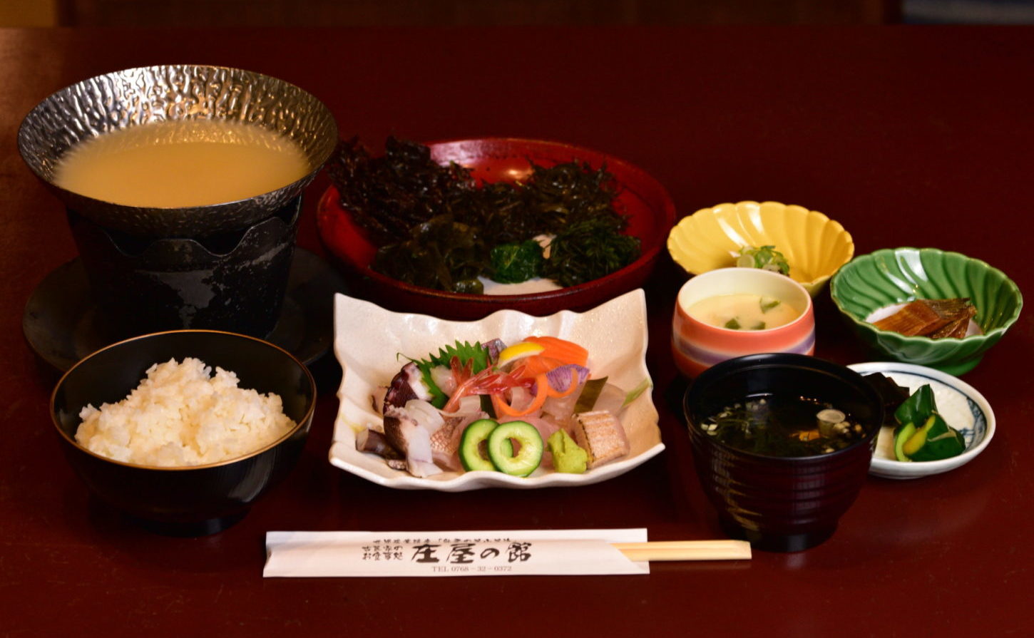 海藻しゃぶしゃぶ定食 庄屋の館